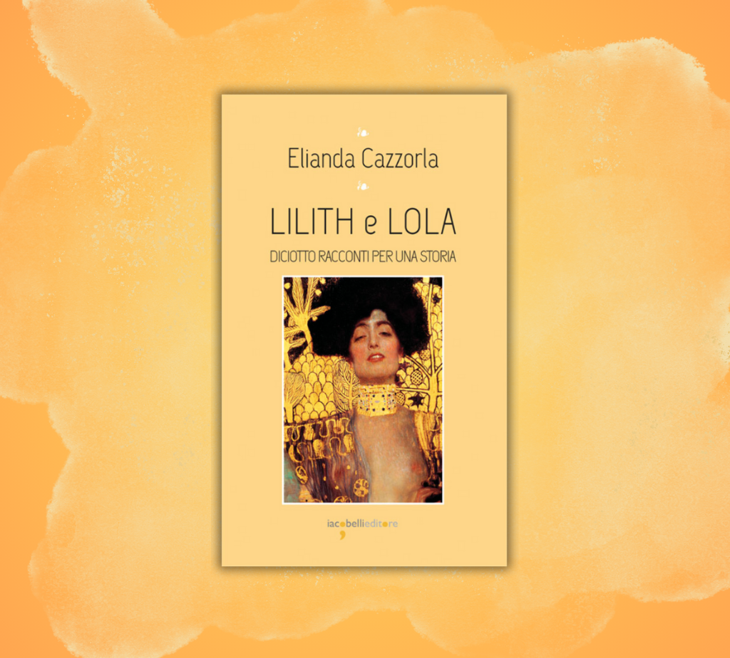 Lilith e Lola Elianda Cazzorla